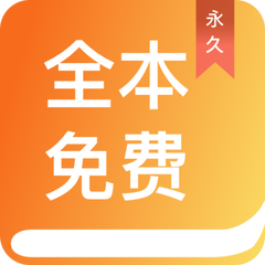 亚愽体育下载app